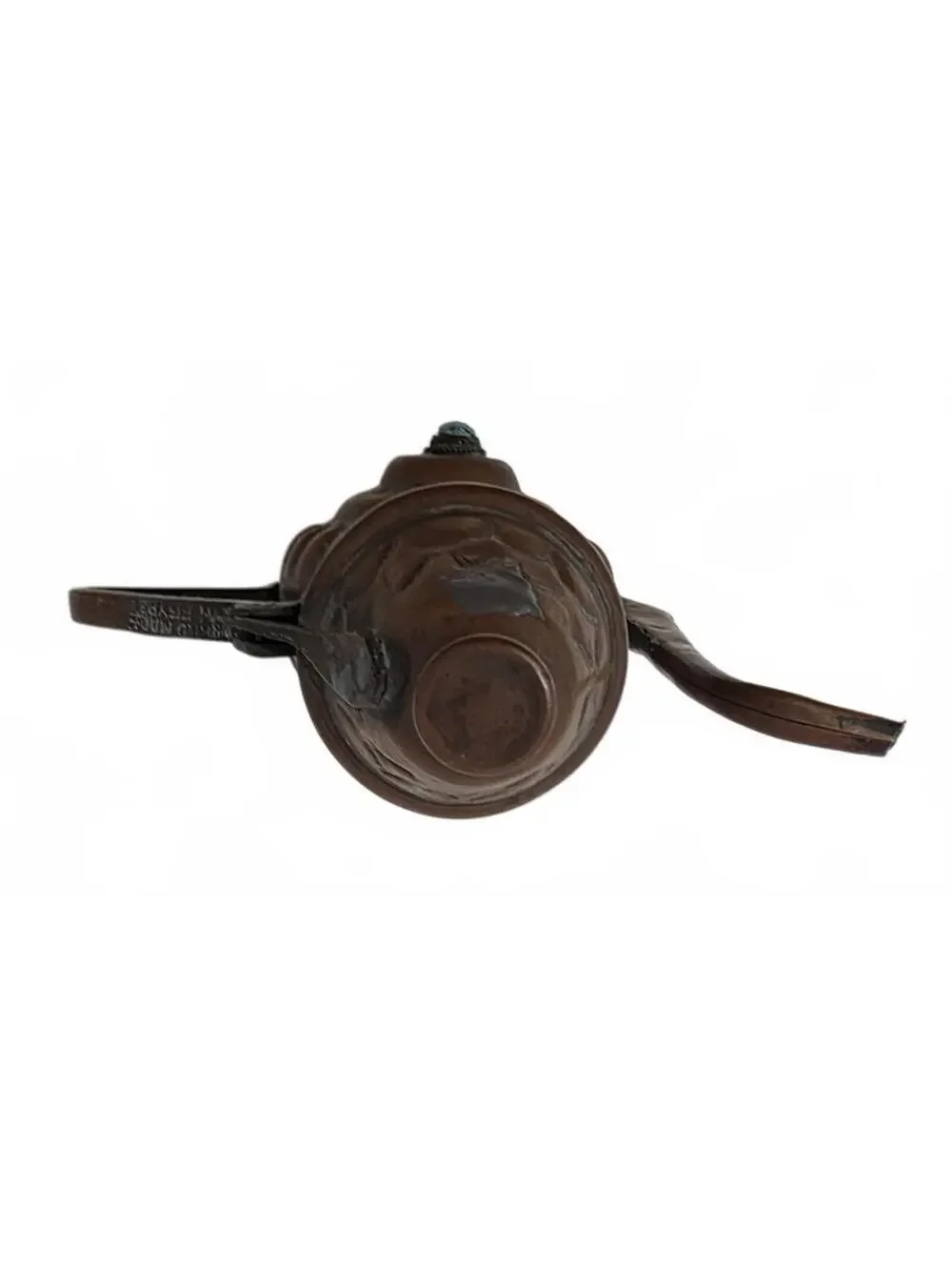 Vintage Egyptian Copper Scarab Coffee Pot Handmade Ewer 7.75 Inch